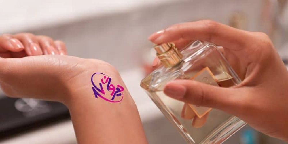 بهترین ادکلن مردانه